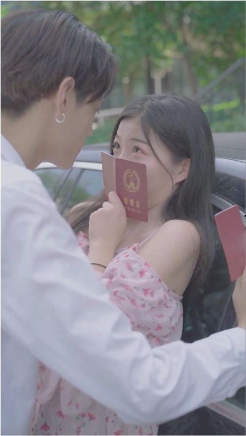 相错亲后，我被霸总宠上天,霸总宠妻无上限