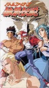 Battle Fighters 饿狼传说