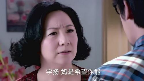 女友的坏妈妈,女友成长的心路历程