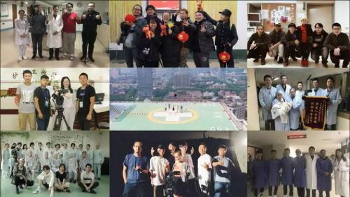 患难与共 第二季,共渡难关，砥砺前行