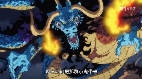 北域最强神龙,最强神龙传奇