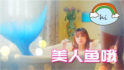 人鱼校花,校园里的神秘传说与青春梦想