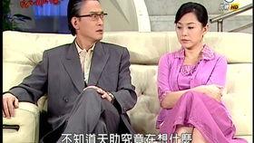 意难忘 第六季,命运轮回，爱恨交织